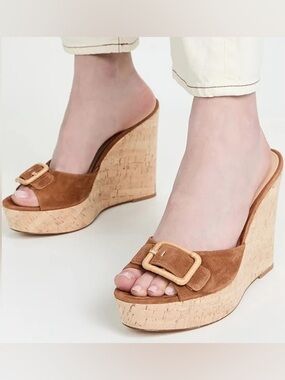 Veronica Beard Brown Resort Wear Donata Wedge Sandal | 9.5
